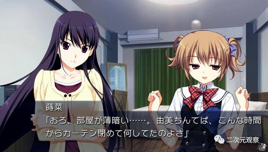 galgame进去崩溃,galgame2023年下半年