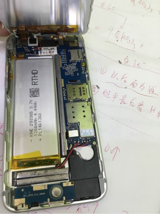 iphone6s鉴别翻新 (iphone6s全新未拆封测评)