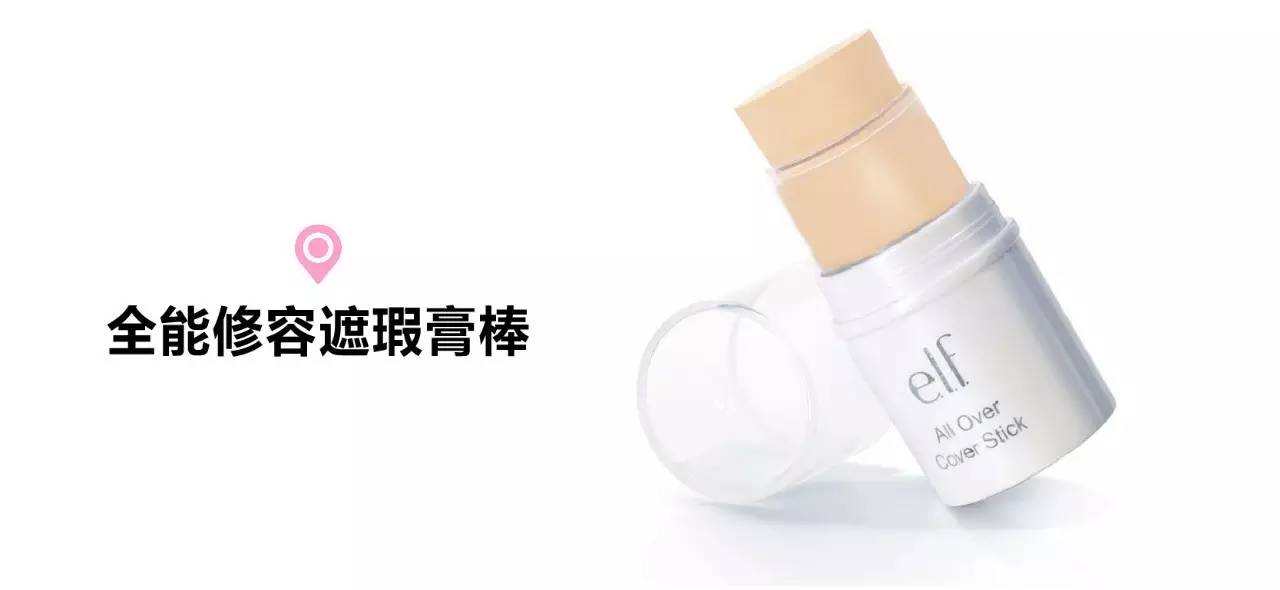 只能做个月光女孩了|美利坚旅游指南，开架货柜必买单品！