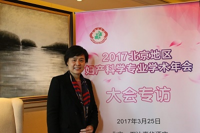 卢丹教授谈：全盆底重建术的发展现状及优势