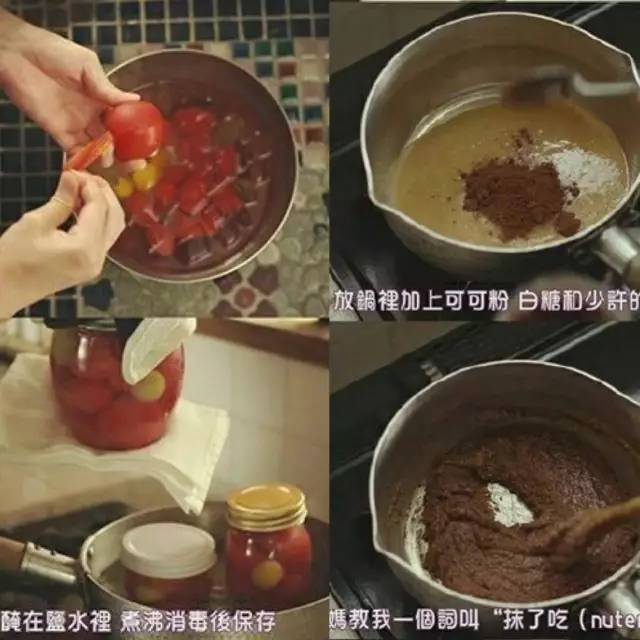 日本主妇逛街购物,日本主妇买菜去哪买