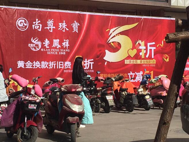 五一肥城好玩的地方推荐,肥城五一活动一览表