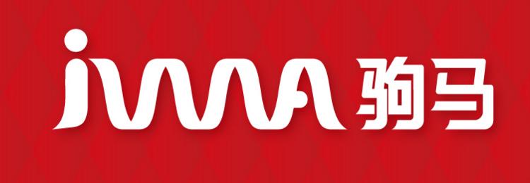 驹马物流最新信息,驹马物流的盈利模式