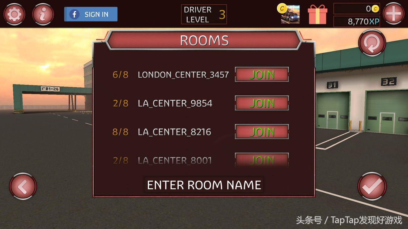 模拟巴士2017全部巴士解锁,巴士模拟2017