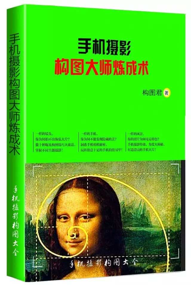 怎样对手机照片进行智能补光?能让照片如此动人?