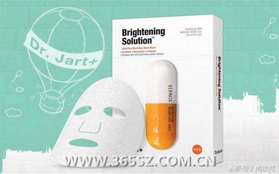 drjart蒂佳婷蓝色药丸面膜,drjart蒂佳婷药丸面膜蓝色