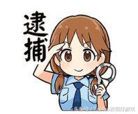 恋爱球球游戏名字,恋爱球球游戏有哪些