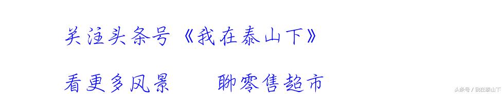 大润发仓管课长,大润发课长