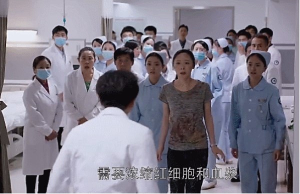 急需熊猫血?《外科风云》里的低温疗法并没有什么用