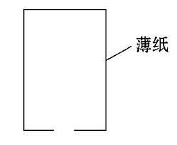 初二物理浮力中考计算题,物理中考浮力题选择题