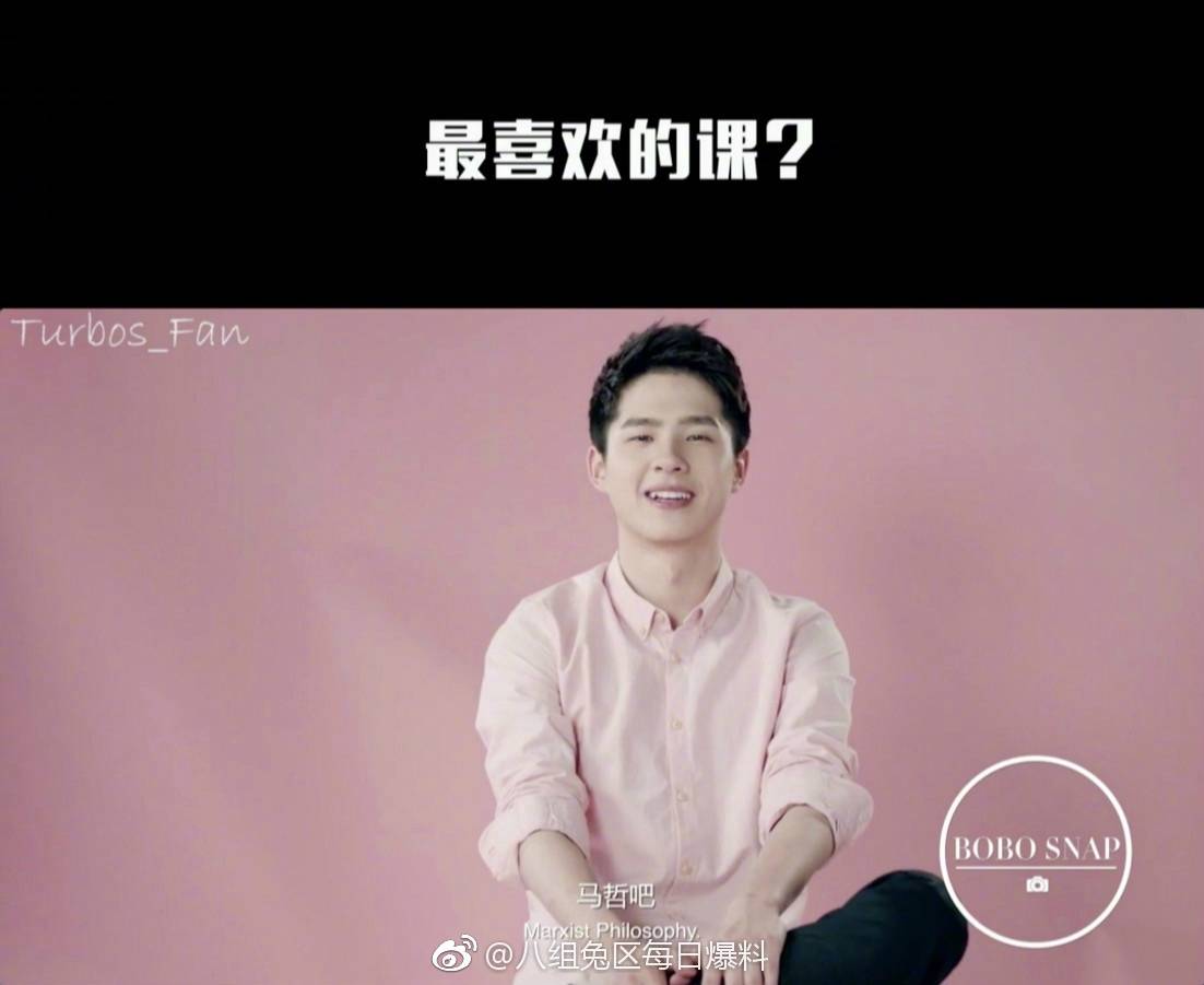 被刘昊然的高智商人设苏一脸？现实中的他更可爱