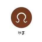 Eskey《5月运势》