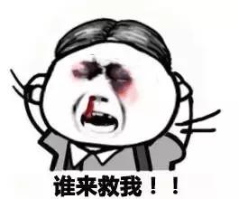 假如你有抑郁症就去看心理医生,如果你得了抑郁症的话