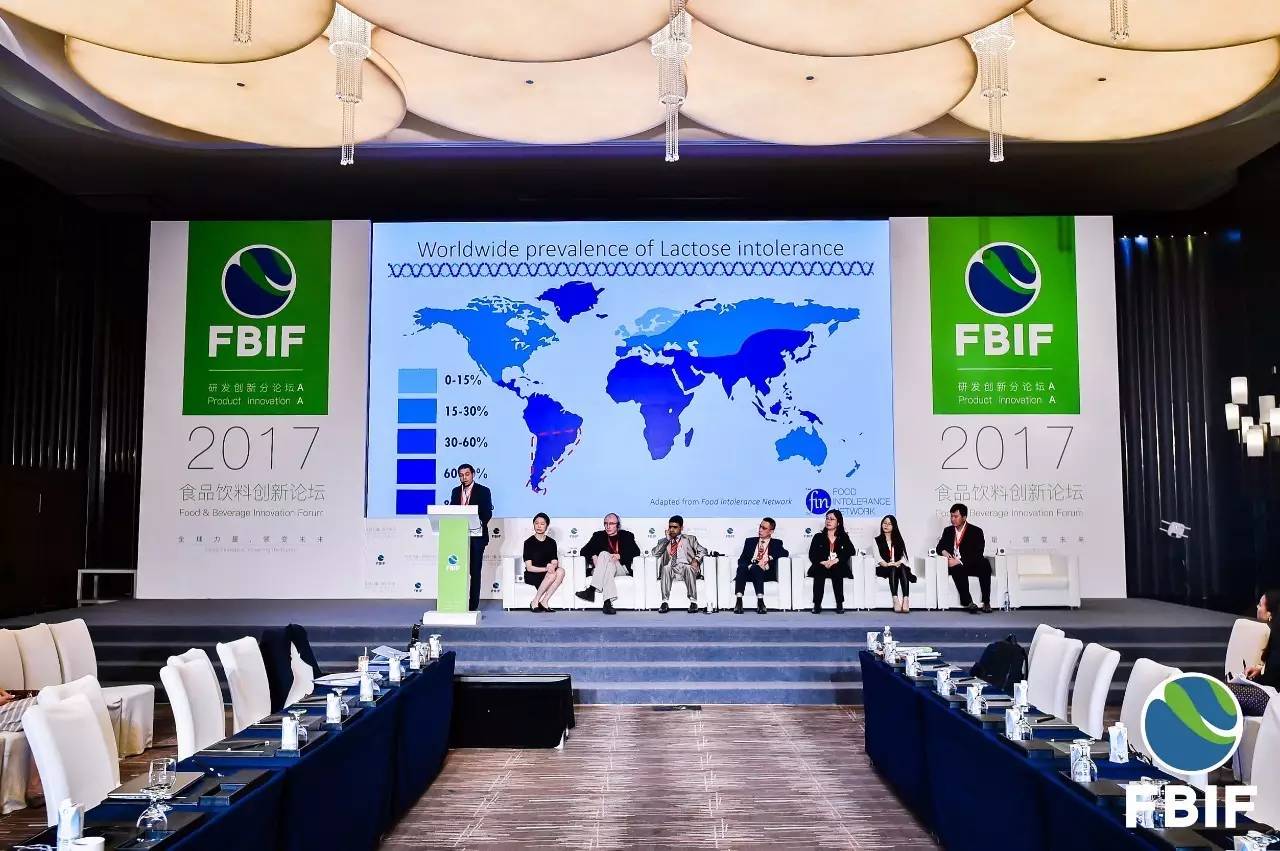 全球发酵乳大佬同台分析未来趋势，如何正确选择乳酸菌饮品？
