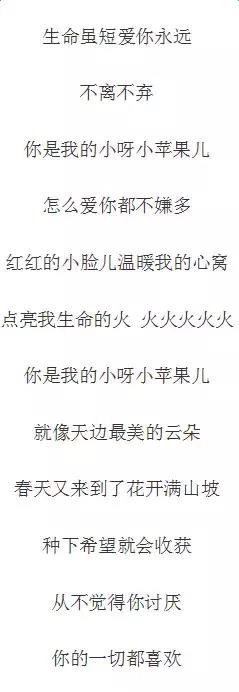 小苹果老男孩猛龙过江宣传曲,小苹果老男孩猛龙过江视频