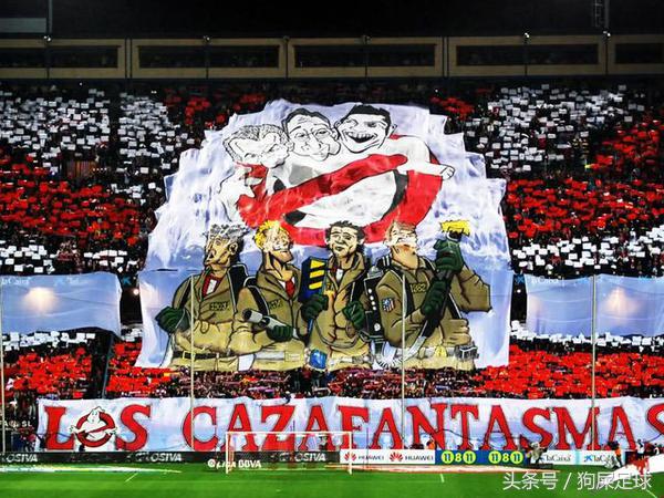 皇马欧冠晋级之路完整版图片,皇家马德里18年欧冠图片