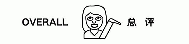 不负责球鞋评测zoomlive,jordanultrafly2实战评测