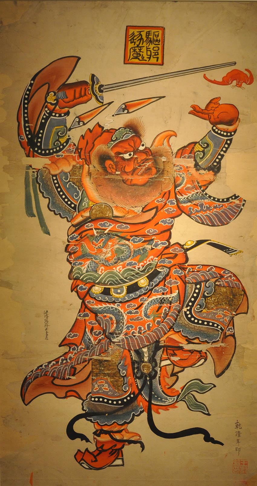 中国民间传统年画总结,中国年画大全民间