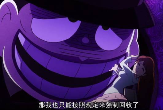 黑卡用了用不用还,不用还的黑信用卡