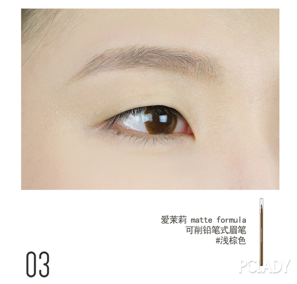 单眼皮小男生怎么画眼影,单眼皮适合画眼影吗