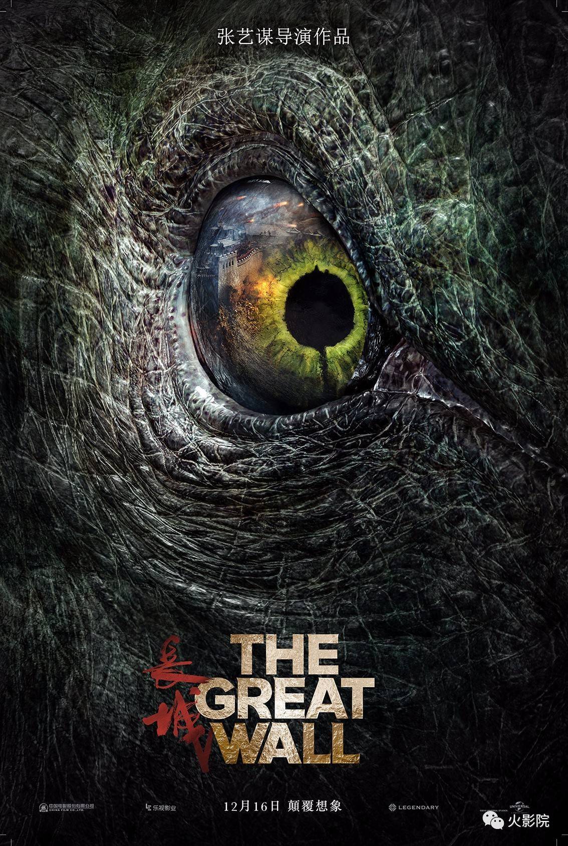 银河护卫队2死的是伊戈还是星爵,银河护卫队2勇度太空牺牲