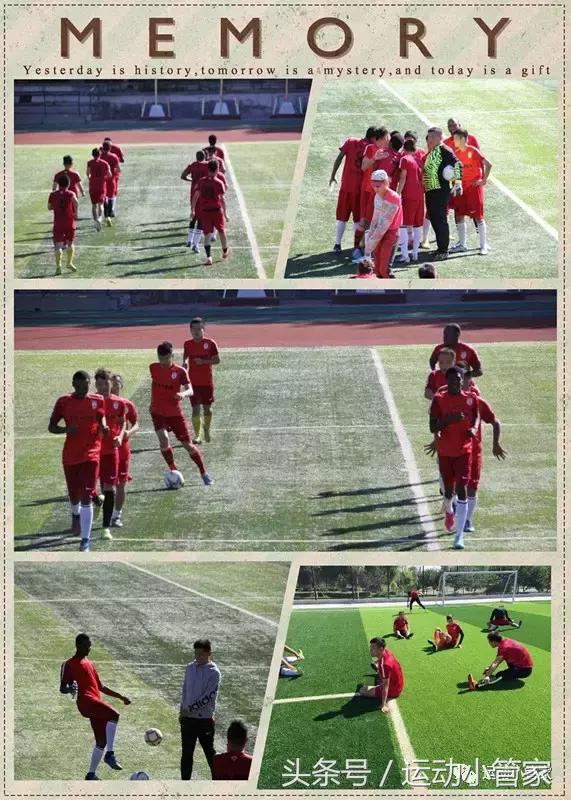 胜齐FC——做我所想,爱我所爱