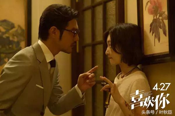 喜欢你观看完整版,喜欢你看完后观后感