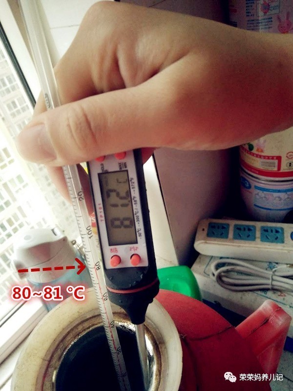 儿童便携恒温壶测评,儿童保温壶测评