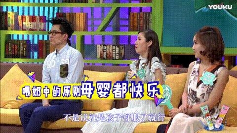 月子病是真的存在还是善意的忠告,月子病就是产后风湿吗