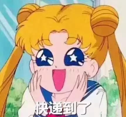 299块口红,200元左右的阿玛尼口红