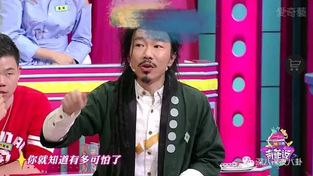 奇葩说第一季现状,奇葩说第一季为什么下架了