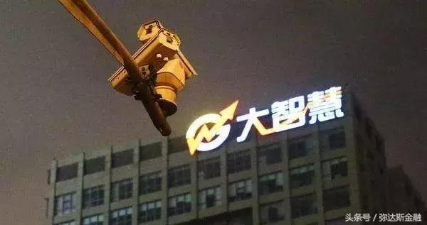 大智慧暴跌怎么要回来,大智慧业绩现在怎么样了