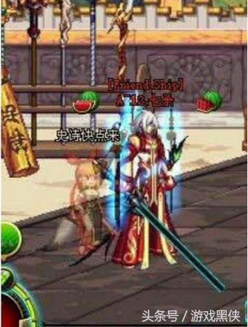 dnf现在的站街神器,dnf目前最牛逼的装备