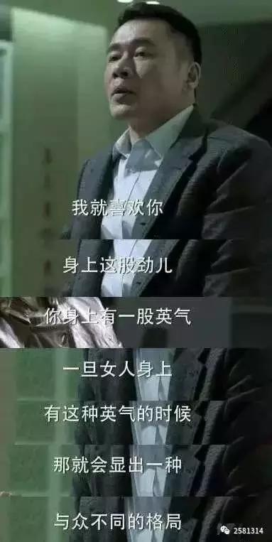 人民的名义刑侦高手是谁,人民的名义中隐藏最深的人是谁