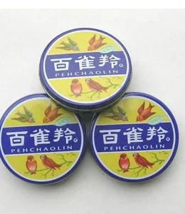 彩妆十大名牌有哪些,好用的彩妆品牌有哪些