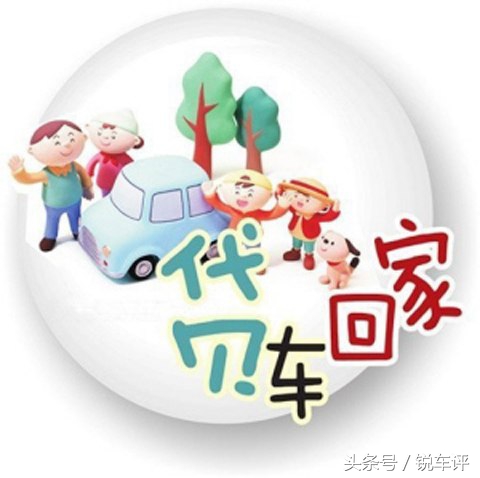 按揭买车还款合法吗,按揭买车还款好不好