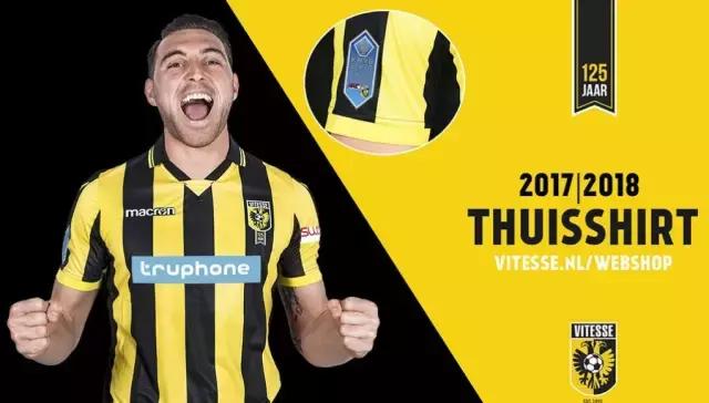 荷兰甲级联赛维特斯,维特斯荷甲