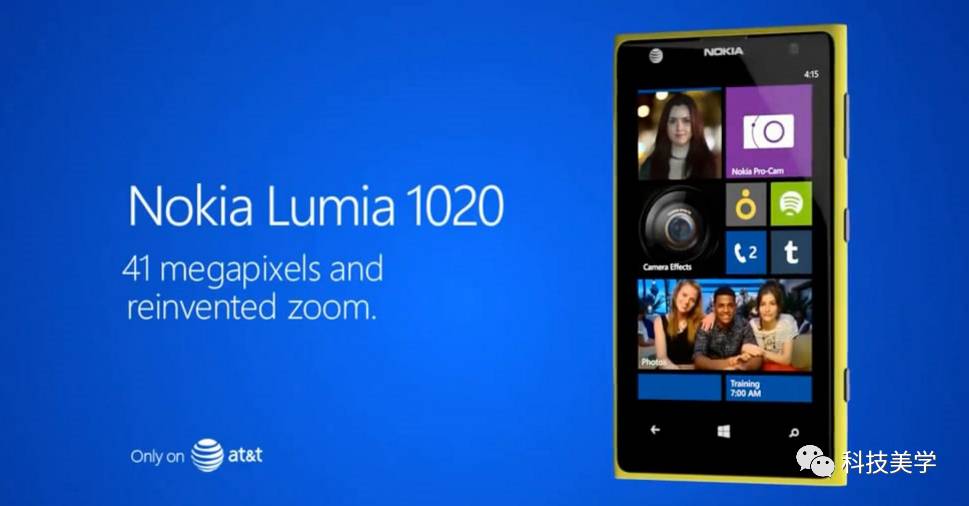 诺基亚lumia系列变化史,我们没有做错什么但是我们输了