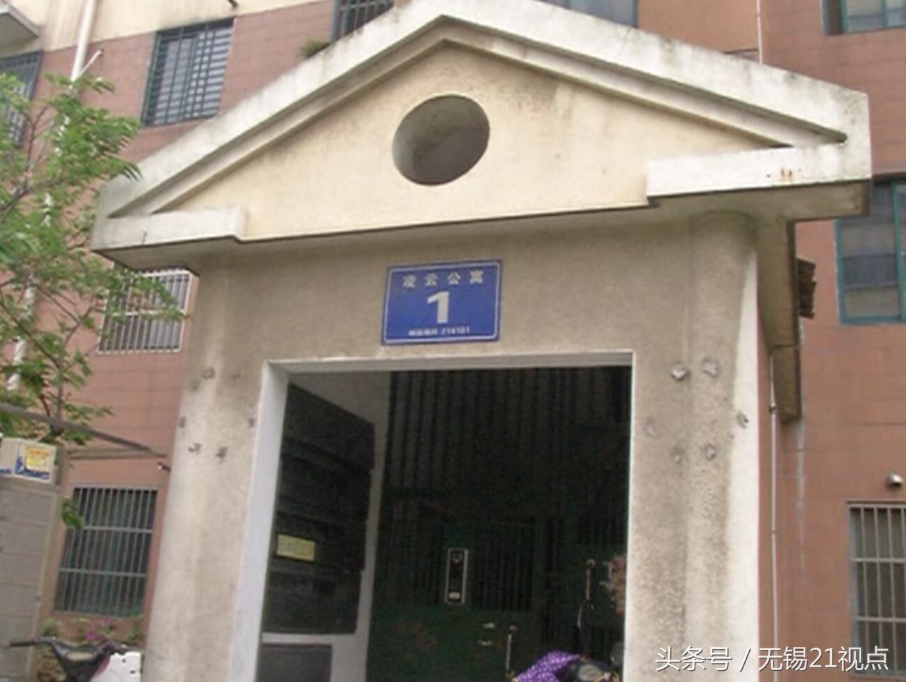 八卦镜子挂门口有什么讲究,八卦镜对门怎么处理