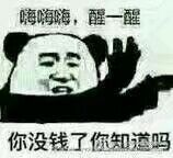 仙女小课堂｜NO.7眼影试色｜你是我的Venus吗！