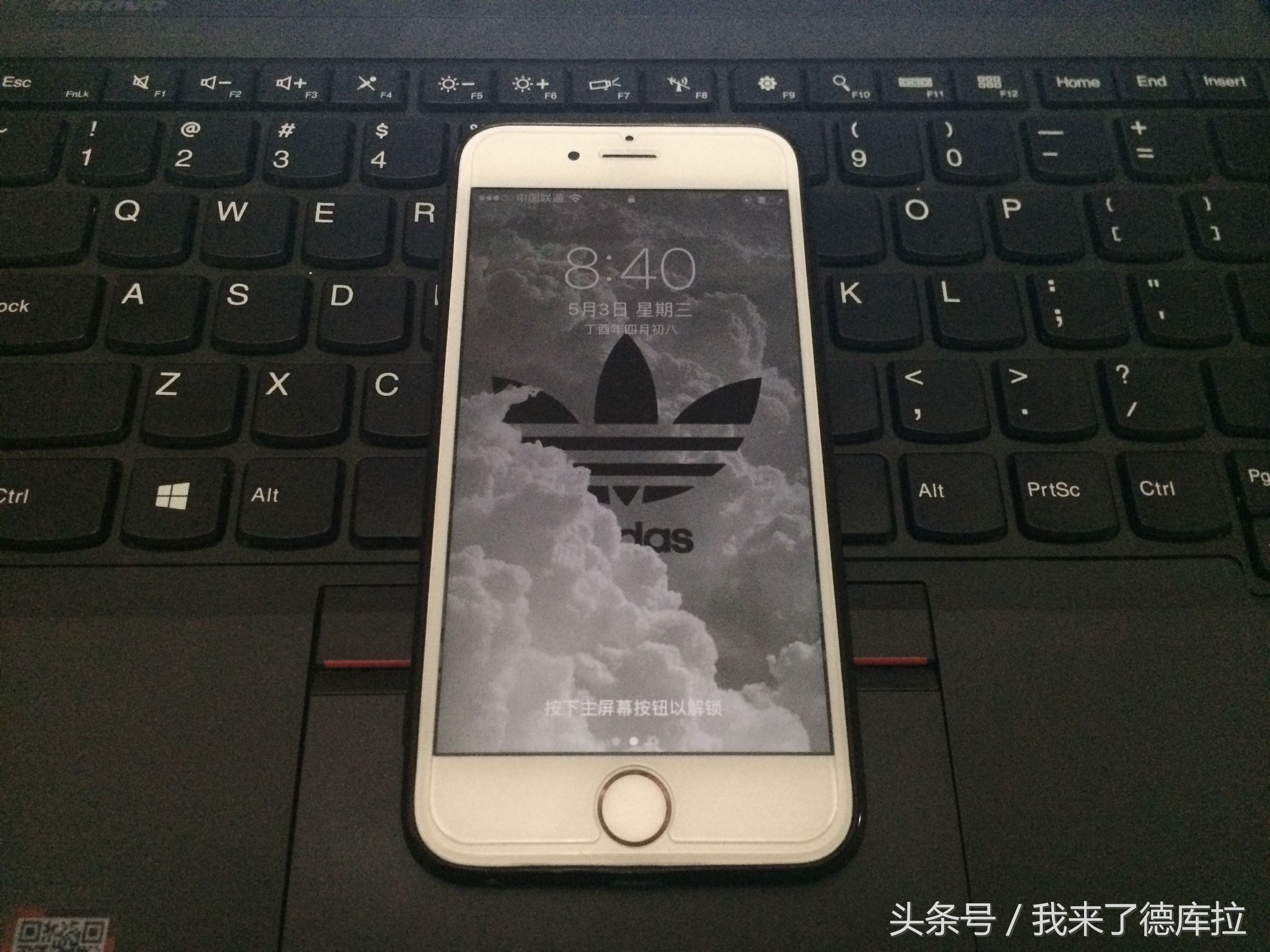 苹果手机水货和行货有什么区别 (苹果水货和行货有啥不同)