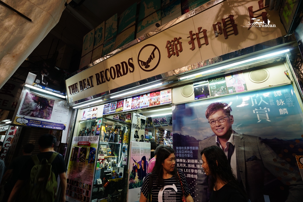 香港中环唱片店,香港旺角老唱片店地址