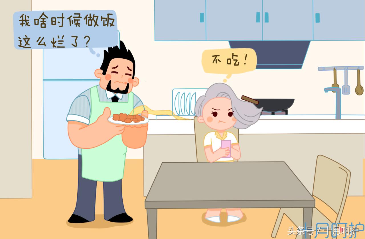 老婆孕期狂吐,孕期狂吐