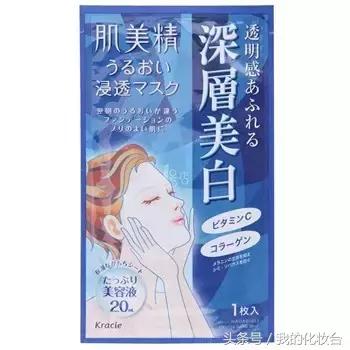 敷了很久面膜为什么没有效果,怎么样敷面膜最有效