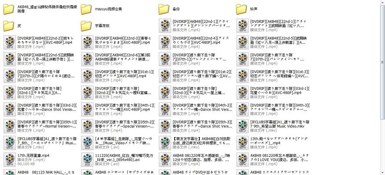 百度网盘划算还是自己买硬盘划算,移动硬盘和百度网盘对比哪个更好