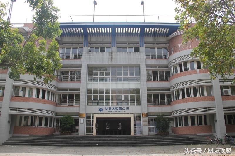 广东外语外贸大学mba招生简章,广东外语外贸大学国际mba