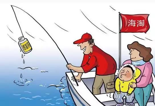 最近很火的海淘神药,海淘网红药是真是假