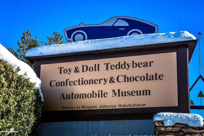 霓虹之光｜伊香保自动车博物馆游记「上篇」