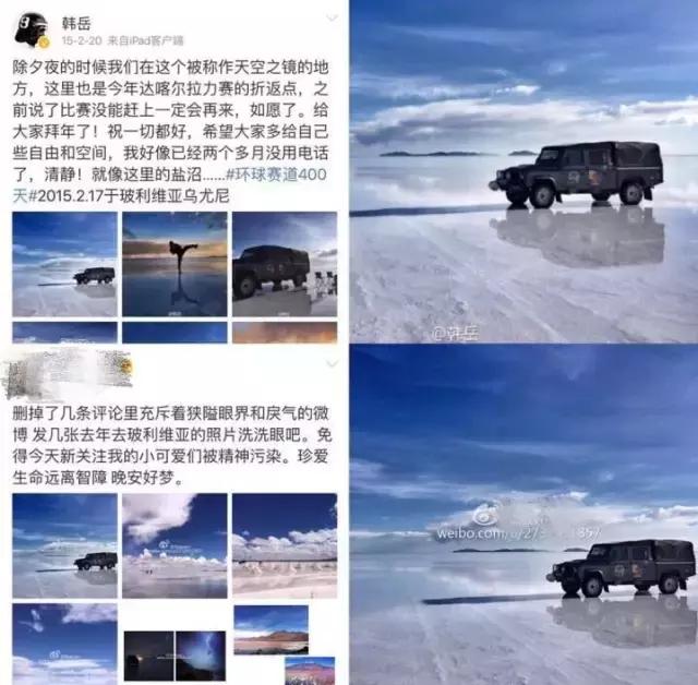 淘宝买的豪车钥匙,别羡慕别人的宝马