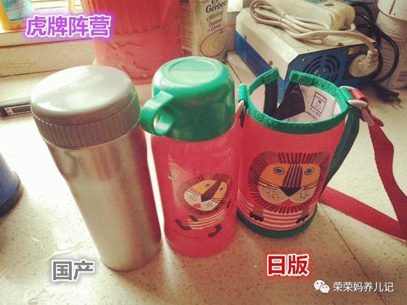 评测前十保温杯儿童,测评家用保温杯口碑最好的前十名